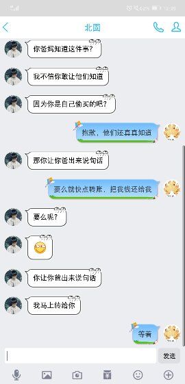 360社区