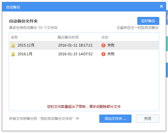 t017c9ca44933f95a03.png