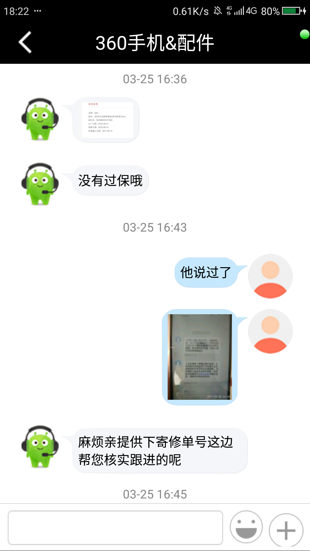 t017d027f0b793474b1.png