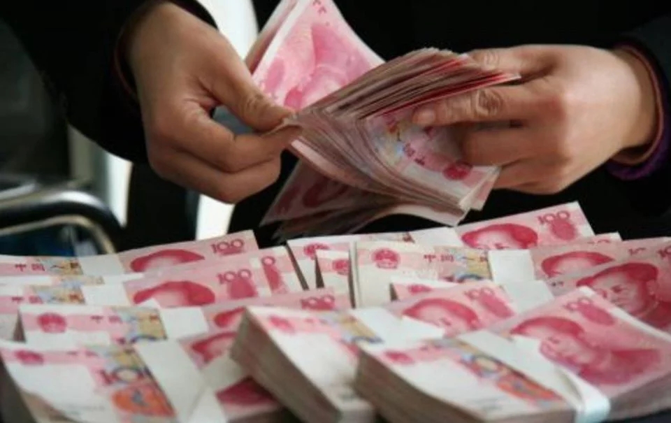 中国个人活期存款和流通中货币(现金)合计大幅减少3万多亿人民币!