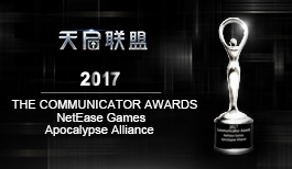 跟随大师的节奏，聆听《天启联盟》的音乐世界