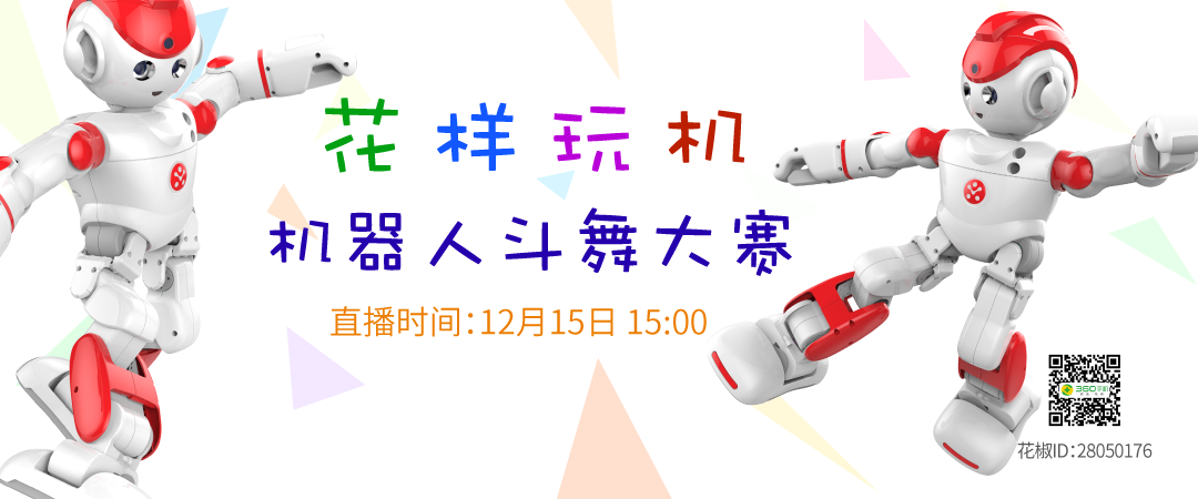 360社区