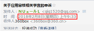 360社区