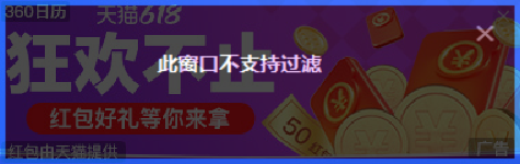 360社区