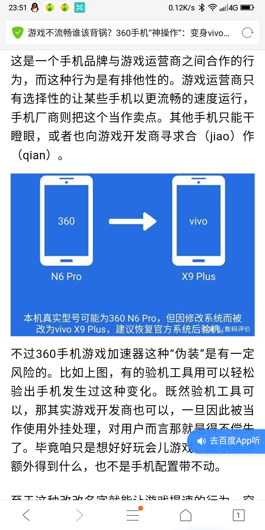 t017f55f40147a1ba75.png