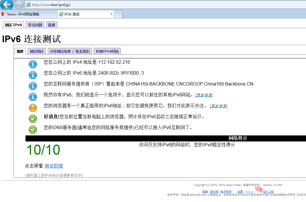 t017fb9b6d270353337.png