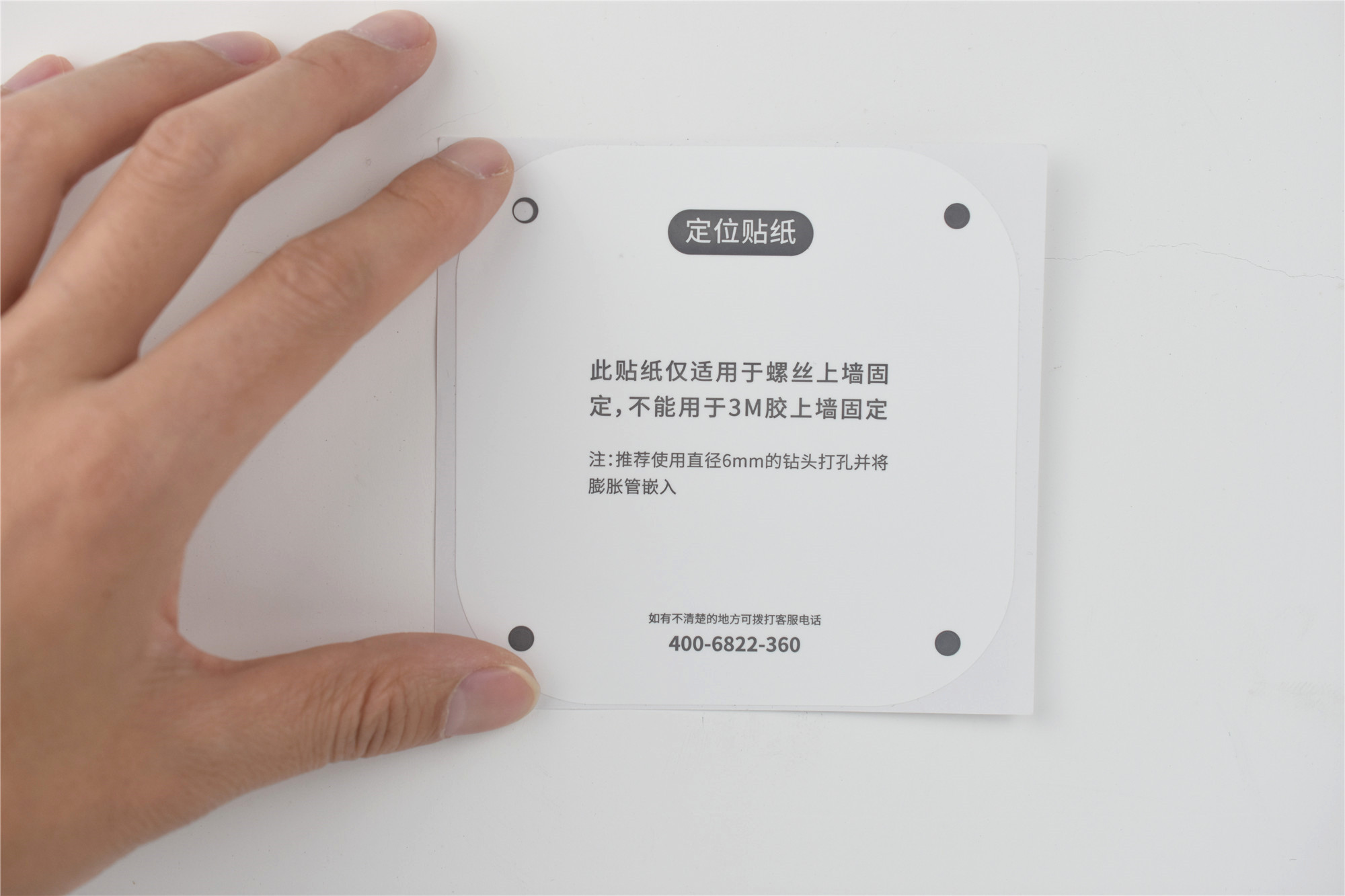 360社区