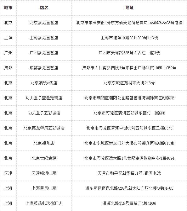t018023a5a4340a420c.png
