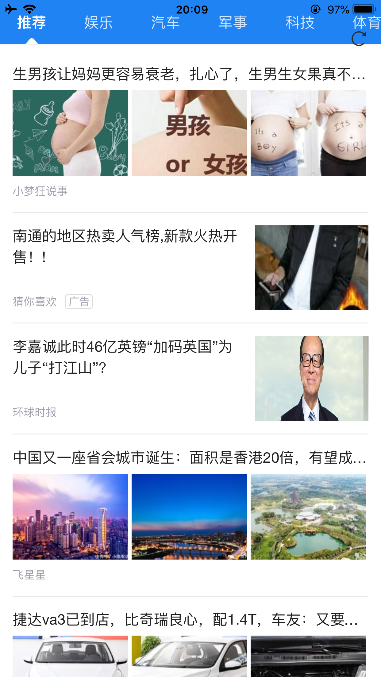 360社区
