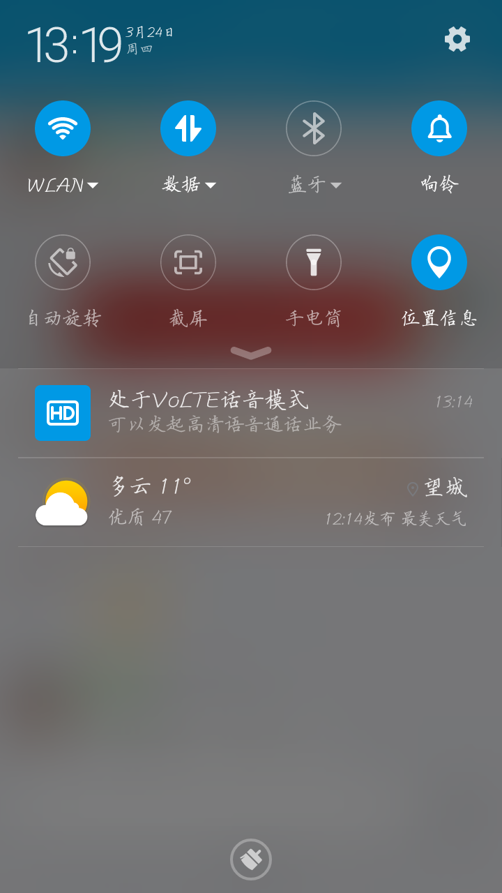 开了volte收不到短信 开了volte收不到短信