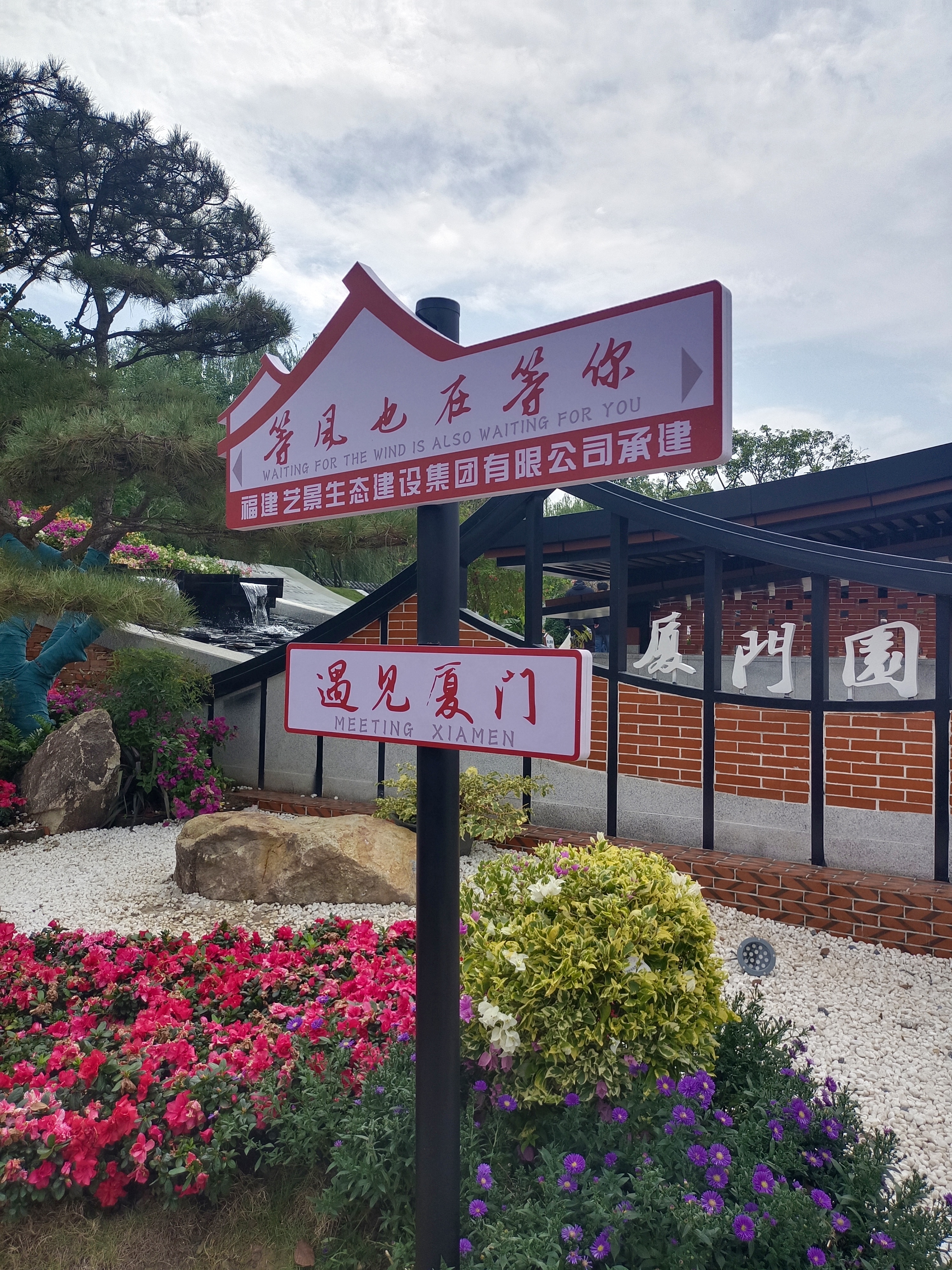 360社区