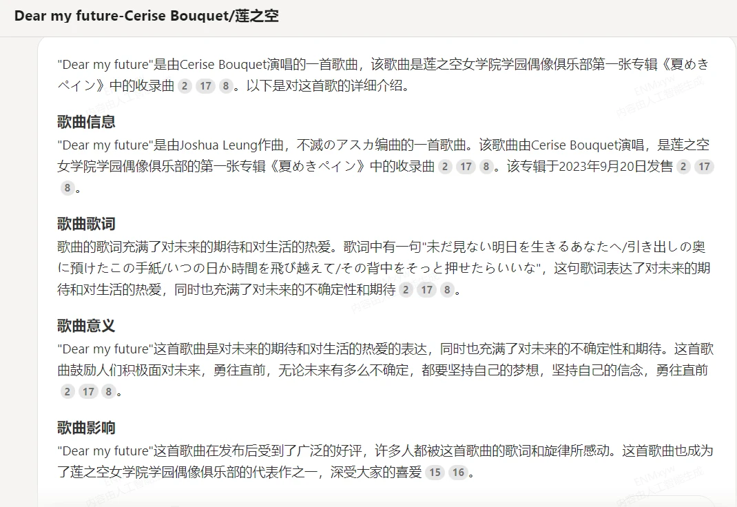 360社区