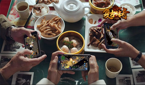 《复古传奇》：一样的大哥 一样的传奇