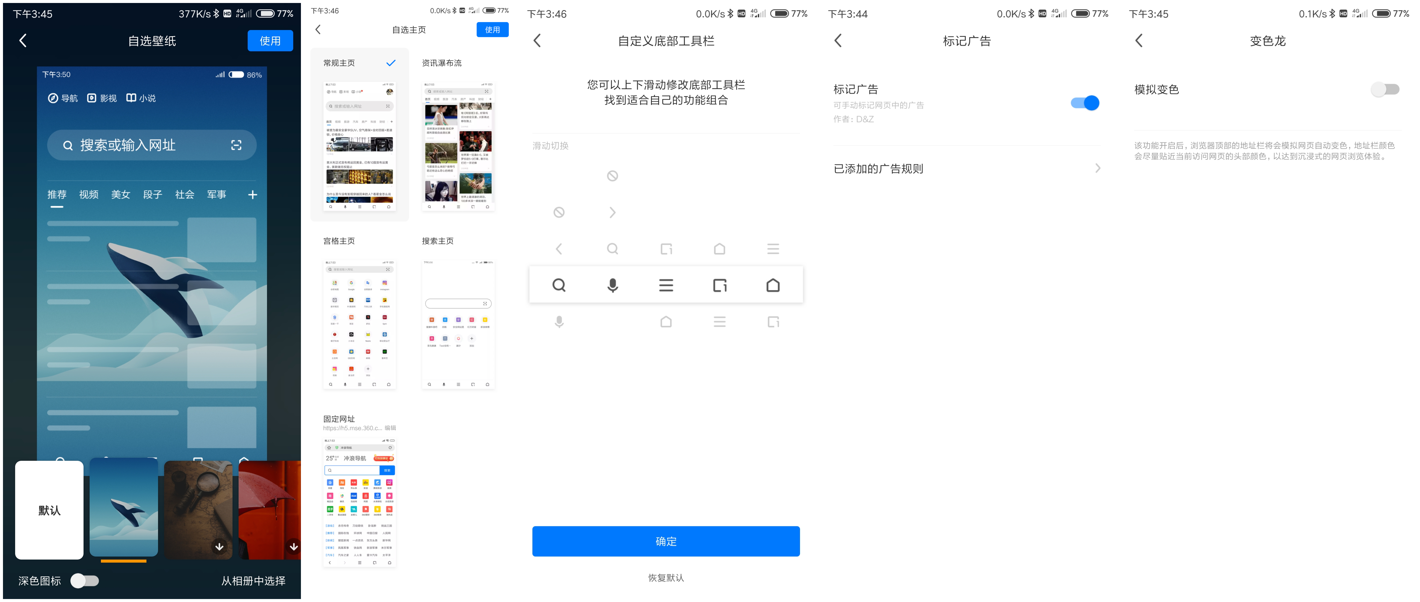 360社区