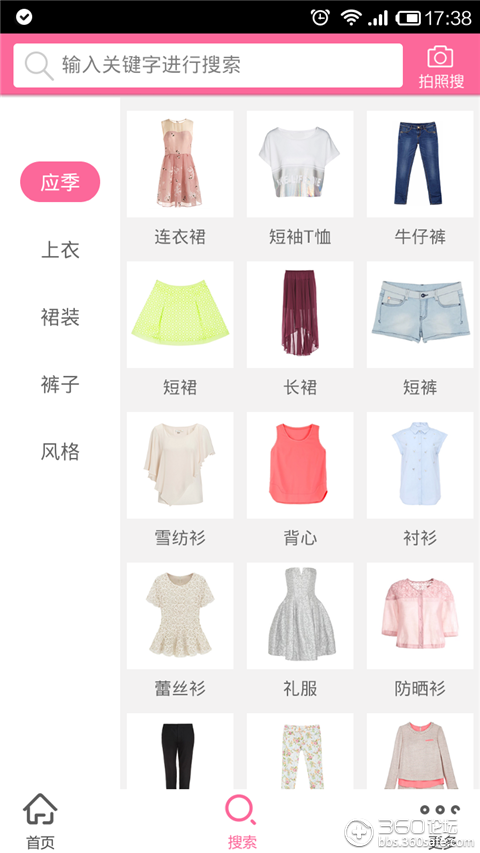 t018294a54e1283a907.png