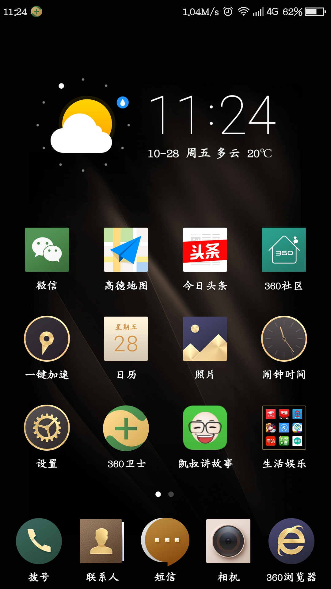 t01829d4884a261ef94.png