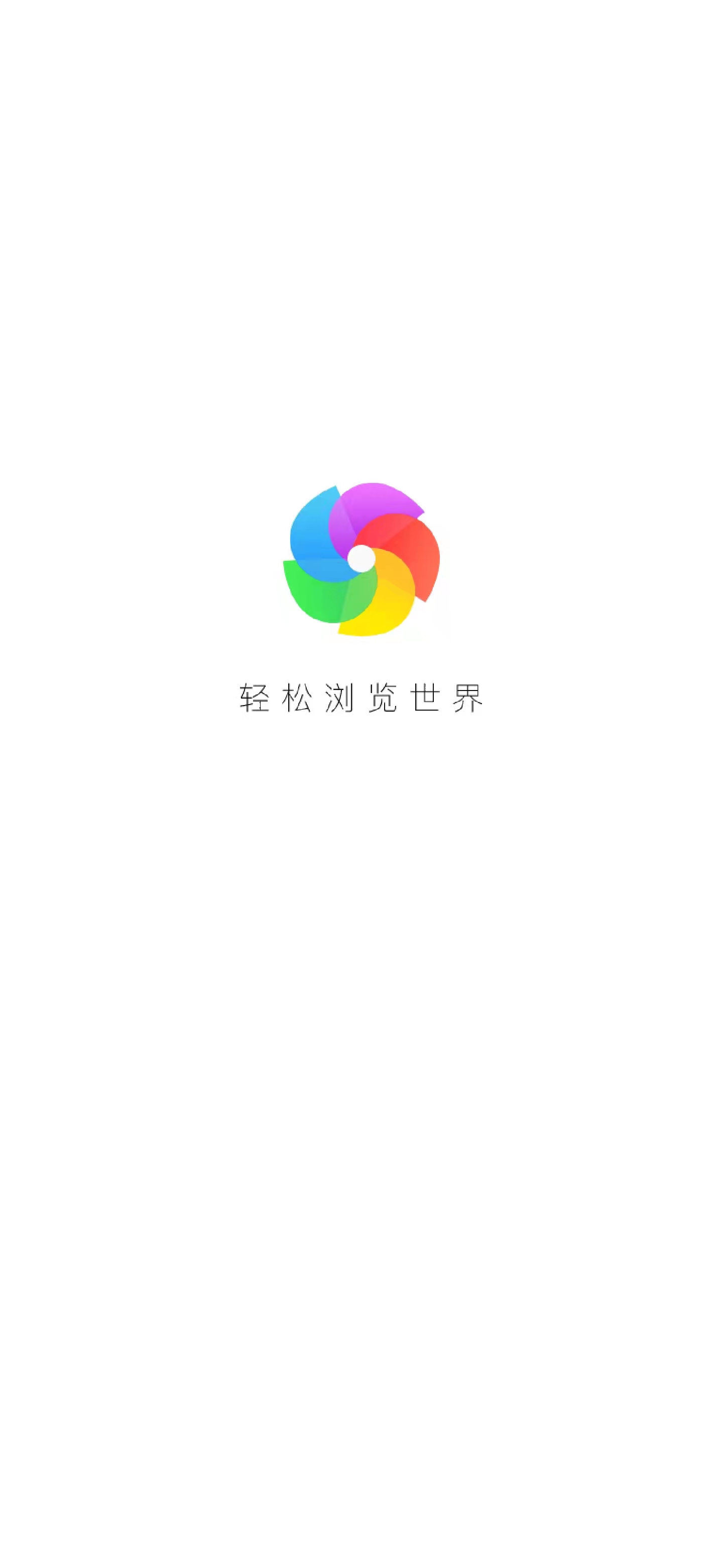 360社区