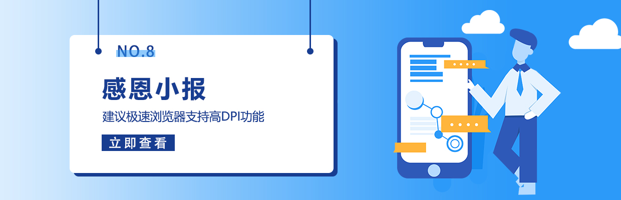 360社区