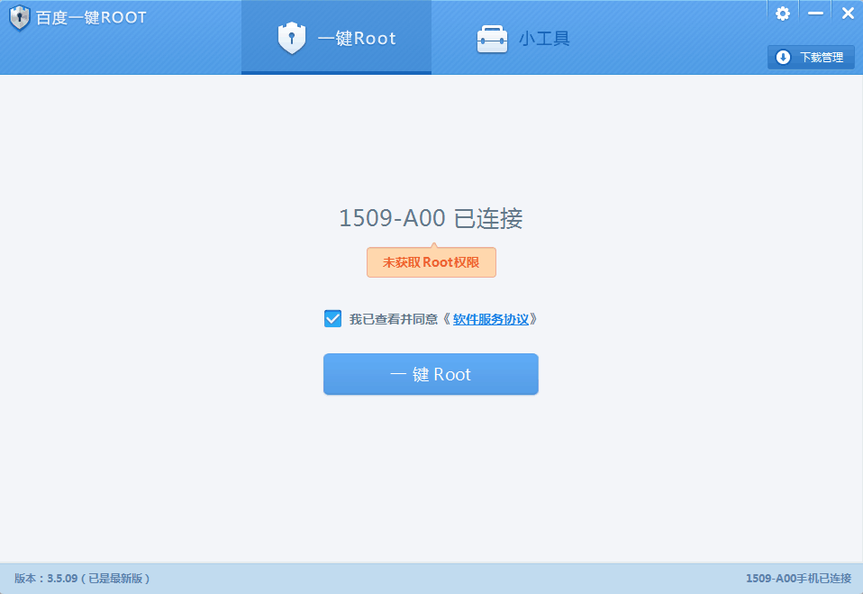 360社区