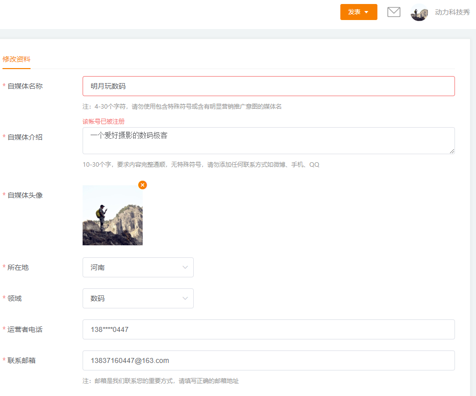360社区