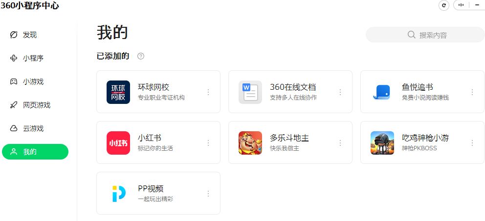 t01833f80f8fc26dcca.png
