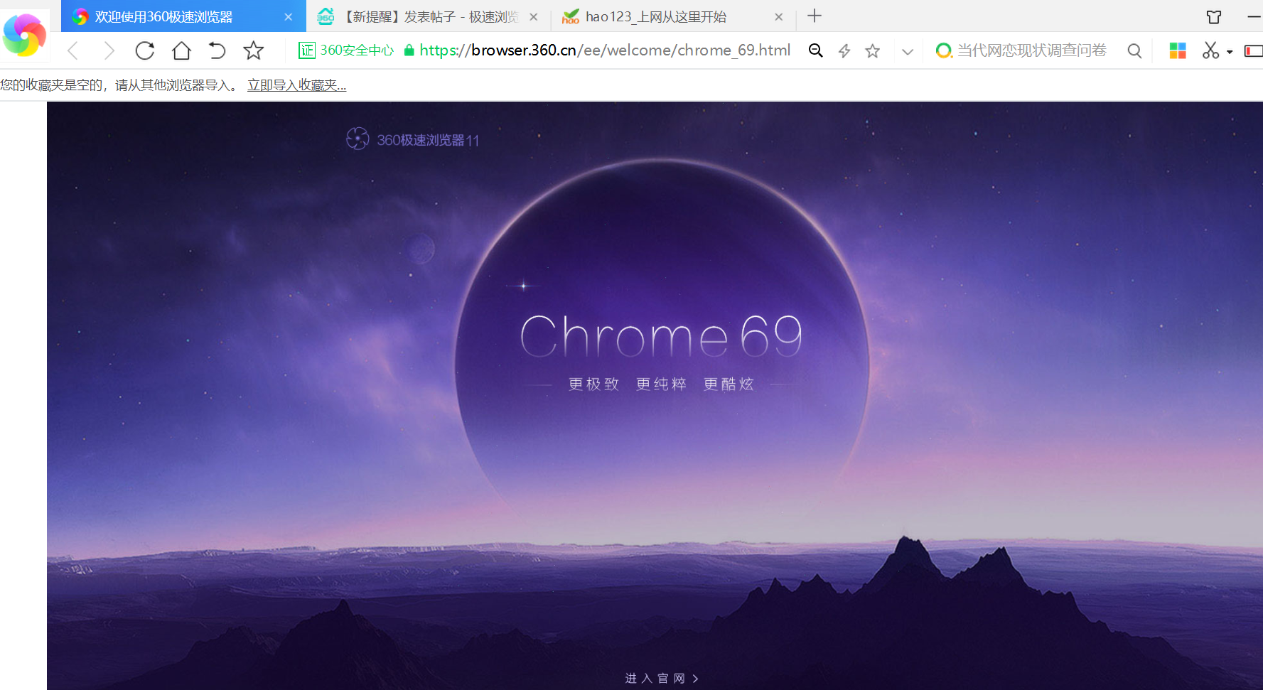 为什么b站每次都需要重新登录 t01834e8b7dab7182e8.png