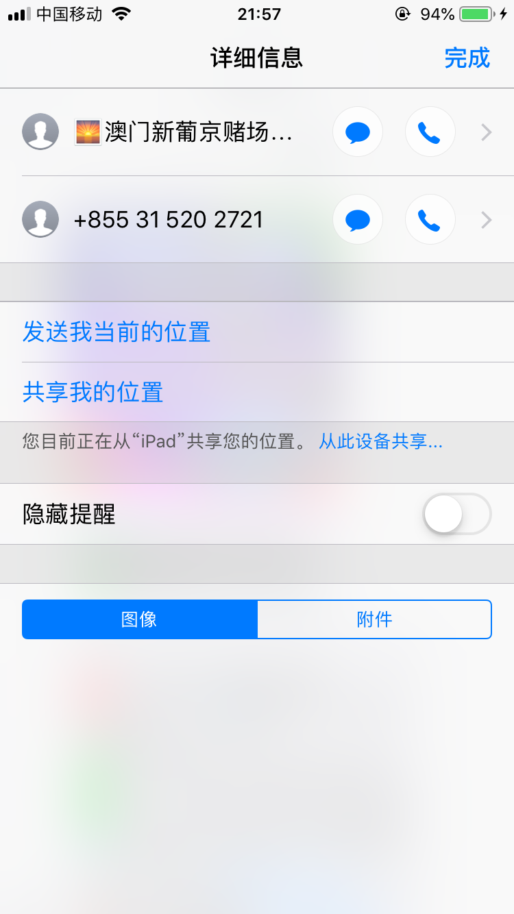 360社区