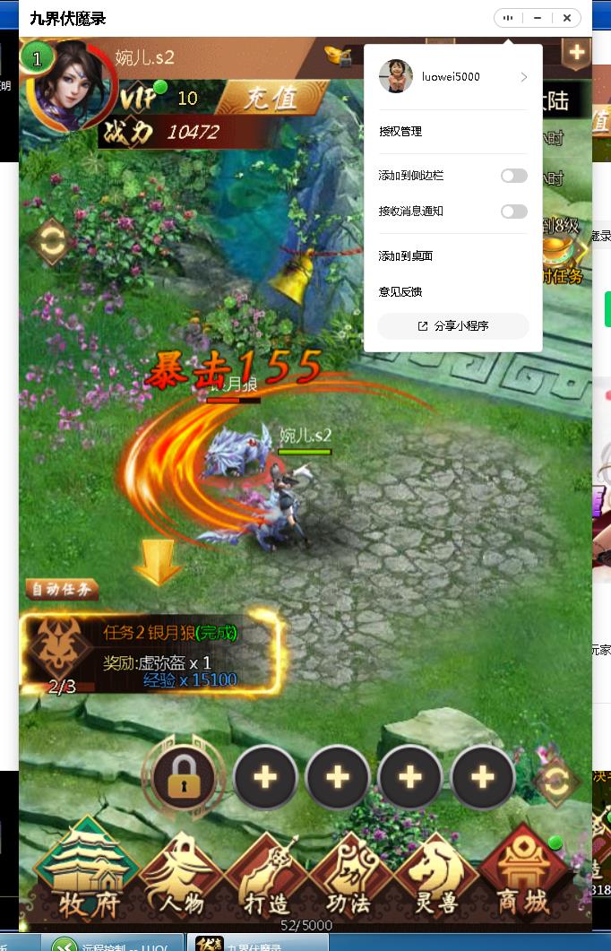 360社区