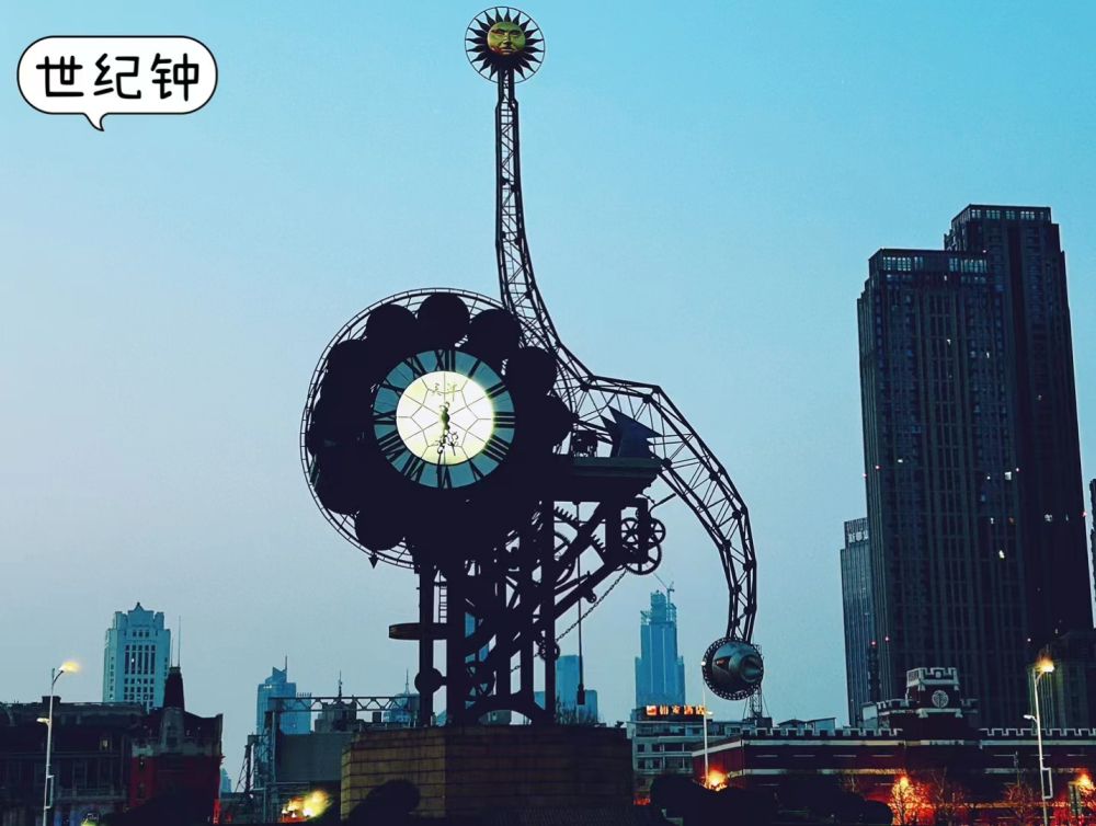 360社区