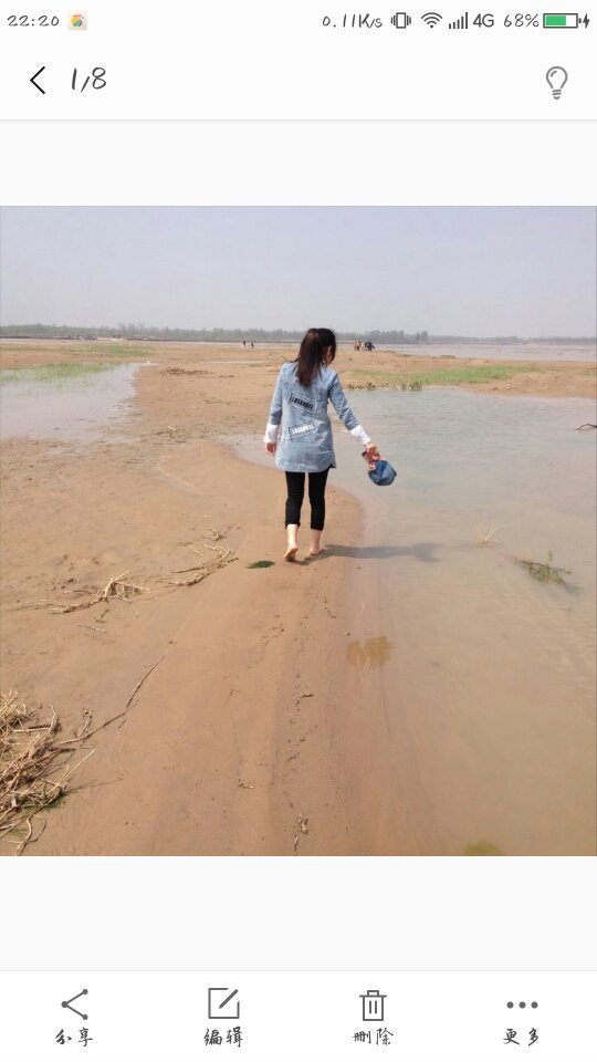 t01841eb43debf058bc.jpg