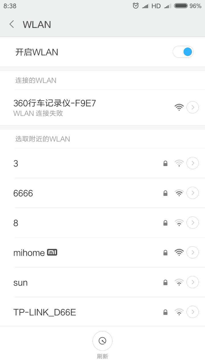 为什么不能用手机代替行车记录仪 t01847f19e7368c894a.jpg