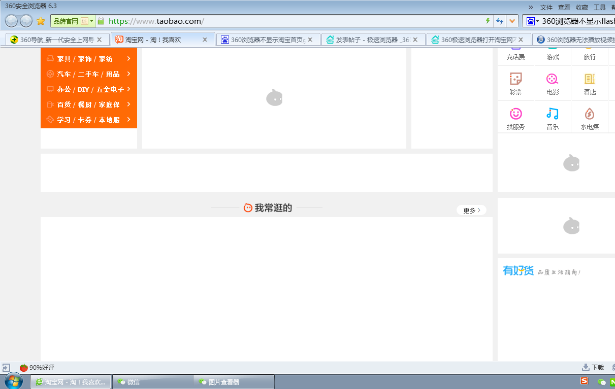 t0184e6f88bc8287d9a.png