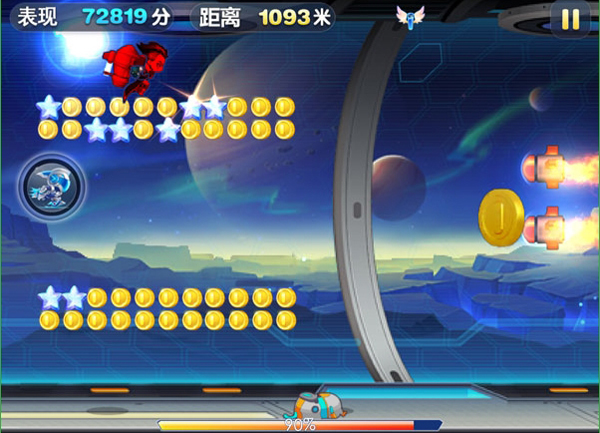 炫飞万里 天天酷跑炫飞模式1万米独家技巧