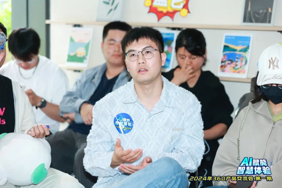 360社区