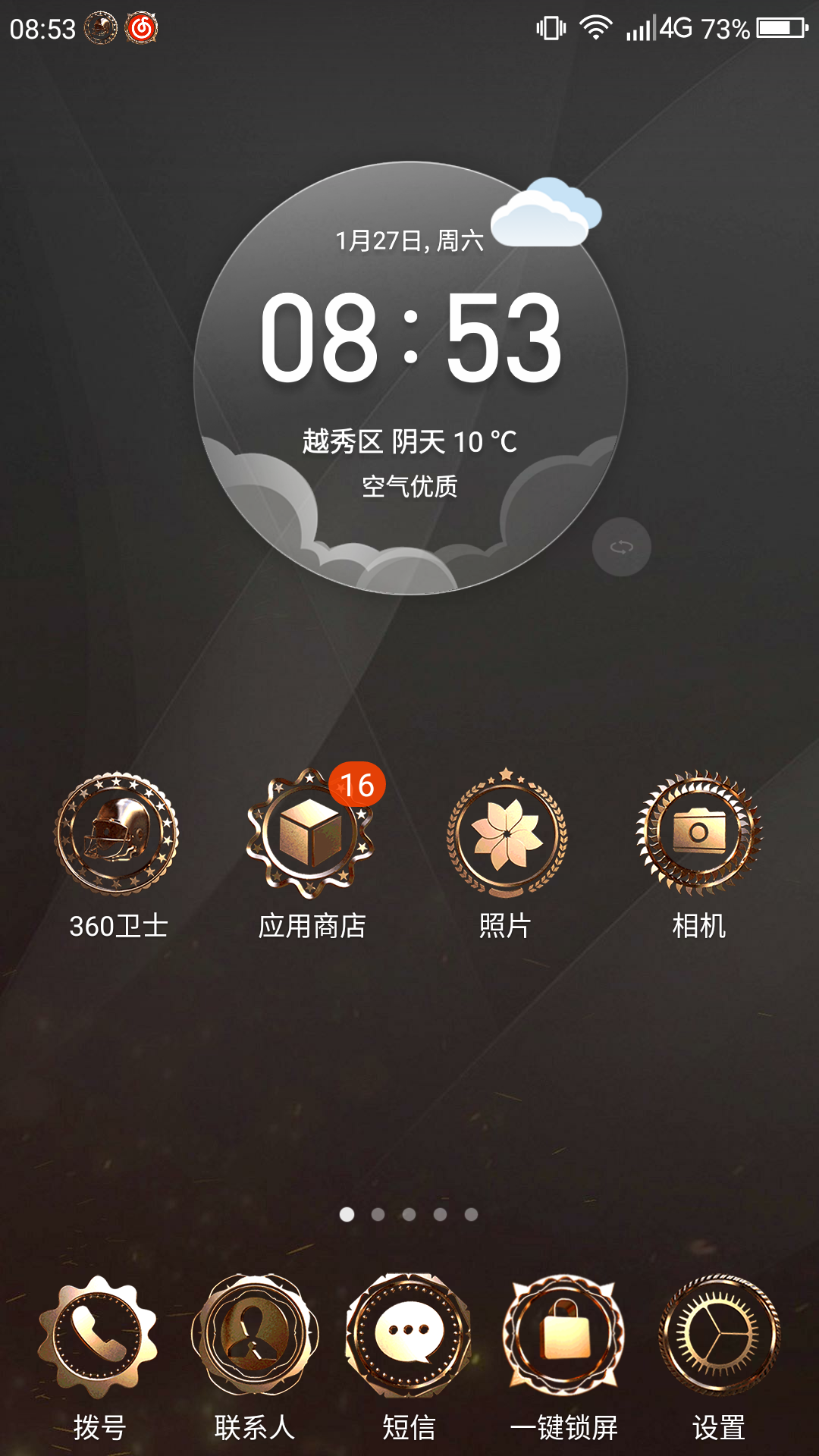 t01860e9a735049ac1f.png