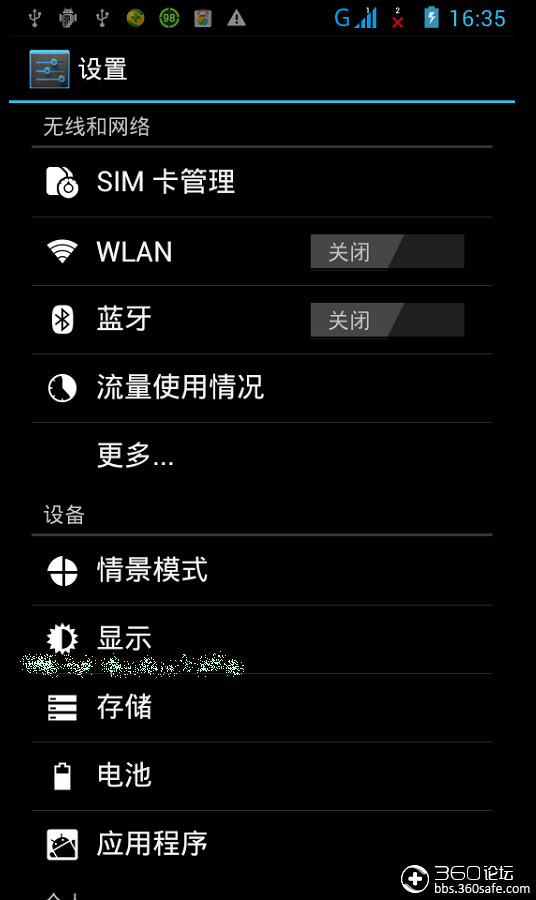 t0186771608eb672609.png