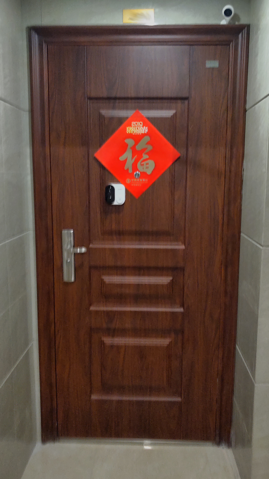 360社区