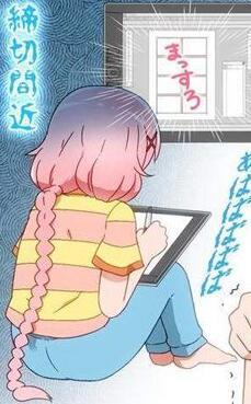 2018上半年日本动画流行语揭露 玩梗狂魔竟无缘金奖！