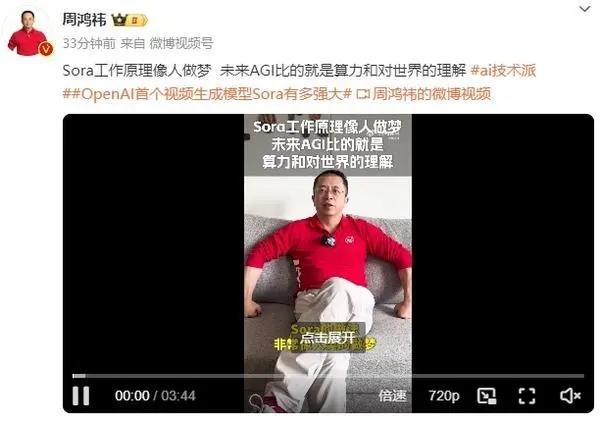 360社区