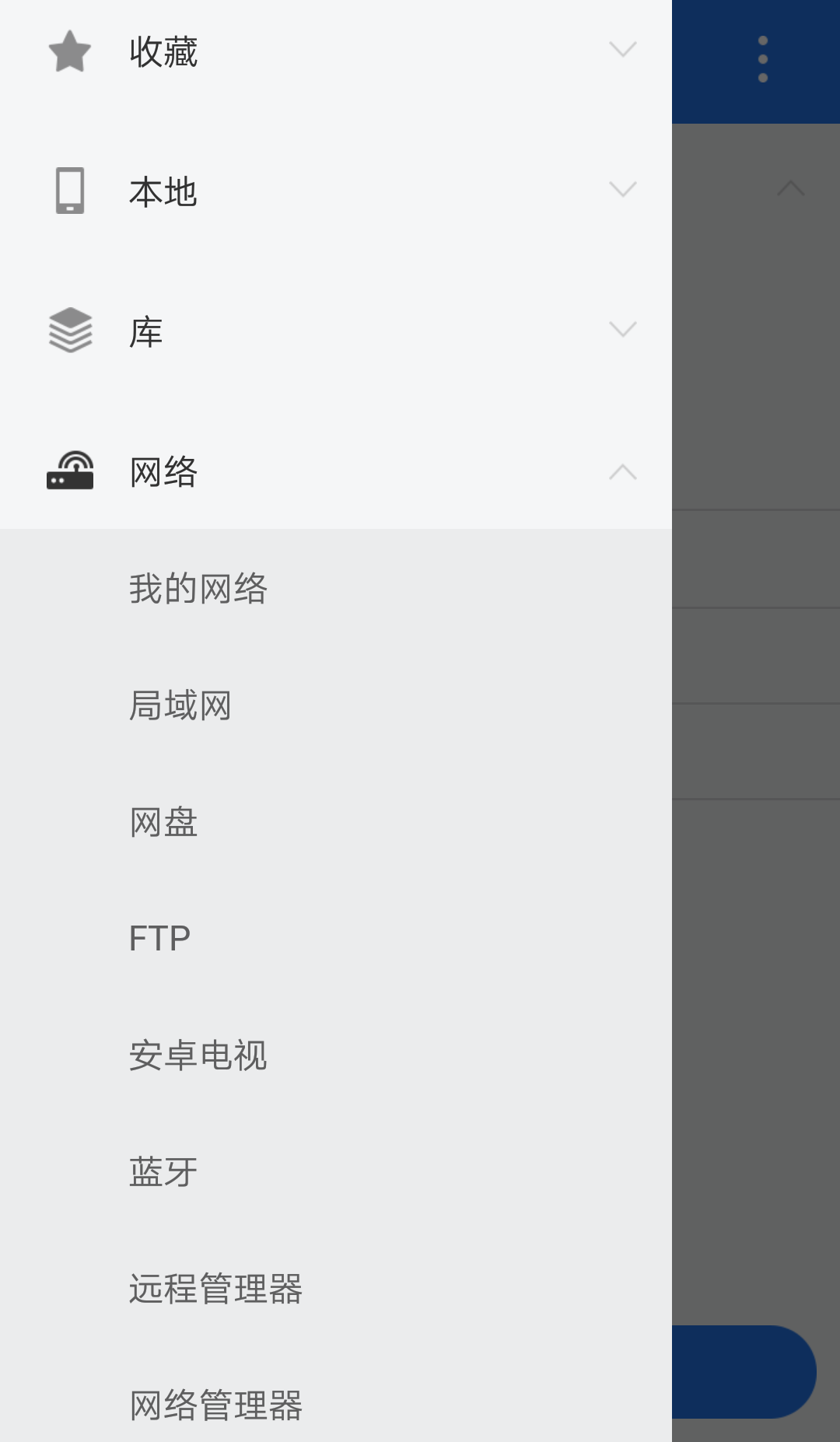 360社区
