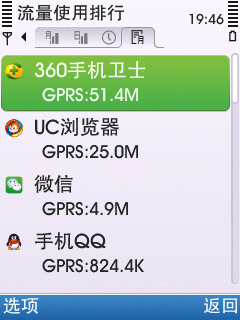 t018801b0add42e838e.jpg