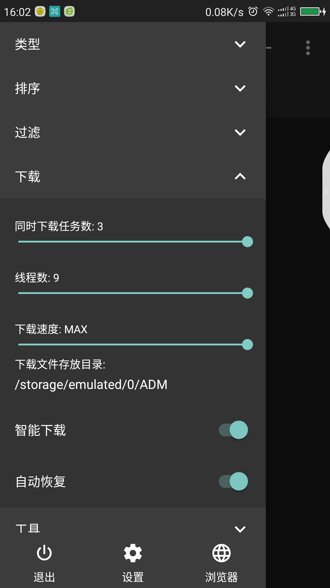 t018851a332ad9947a4.png