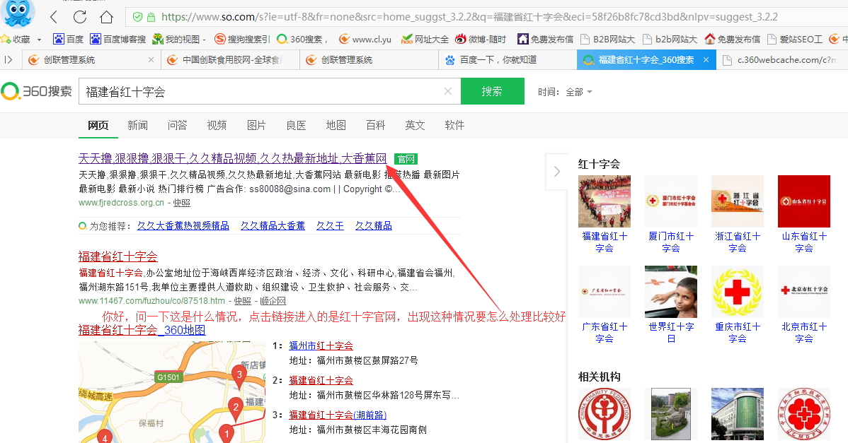 t018907385bd5701451.png