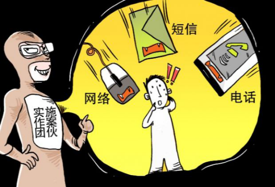 t018909a90146471cbd.png