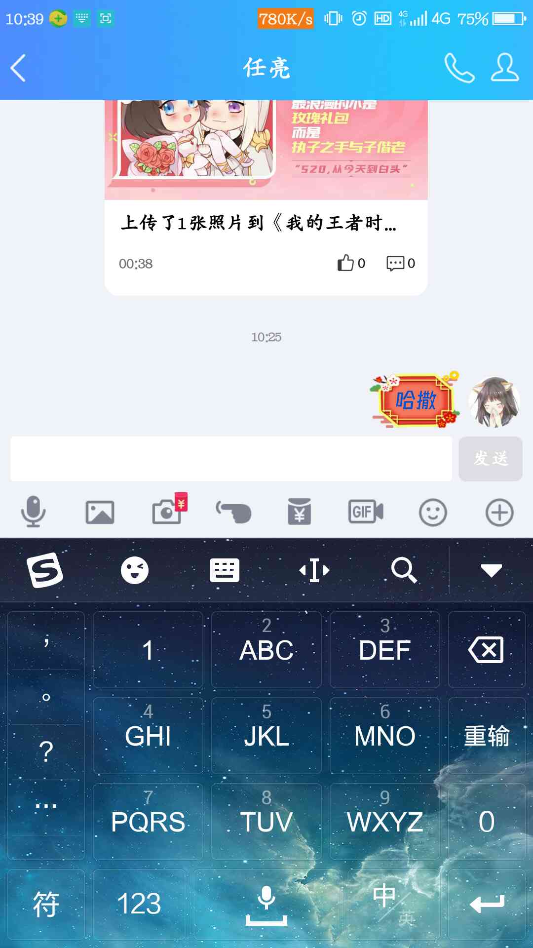 t01892208e944ca096e.jpg