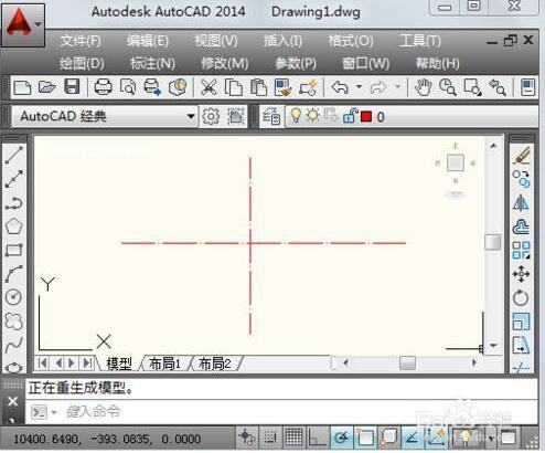 cad2014中设置中心线_360问答Windows2010CAD10rar图片