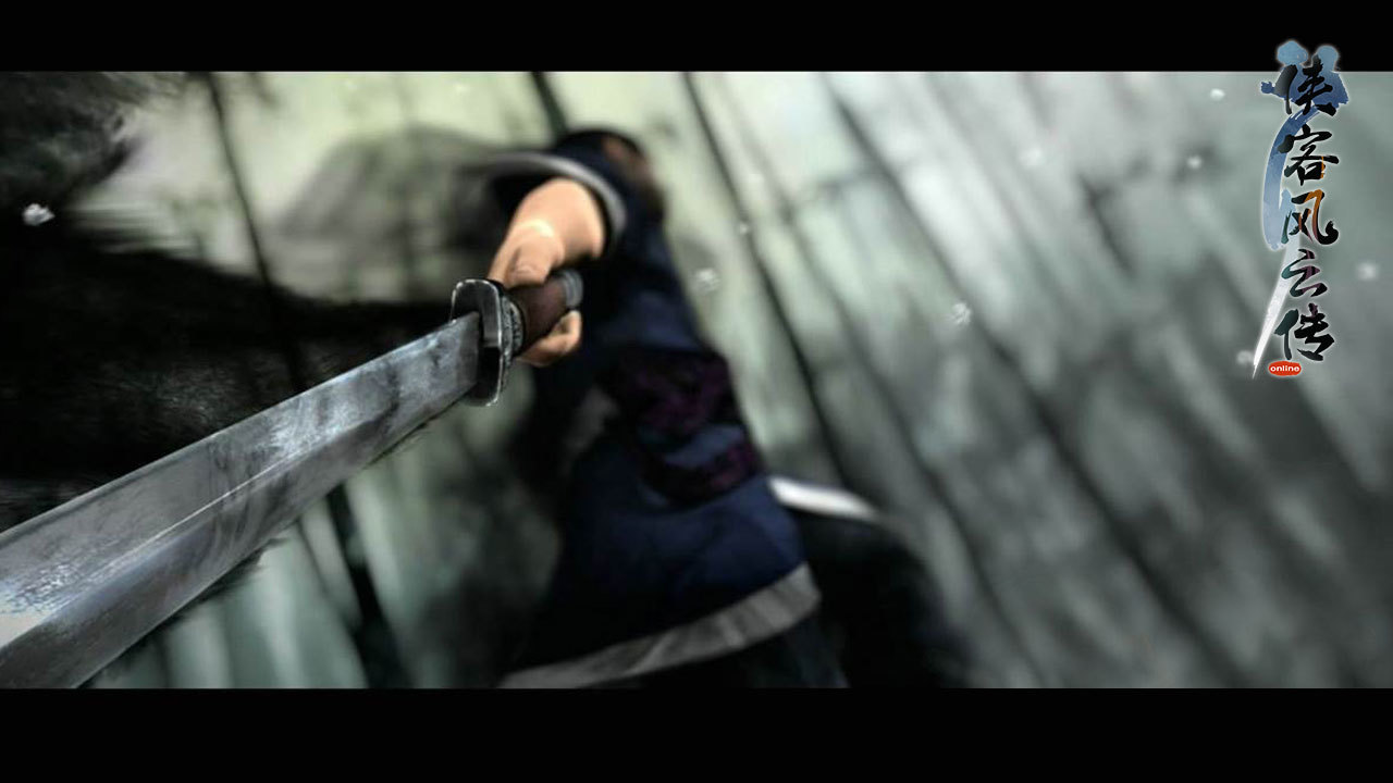 《侠客风云传online》侠客情缘由你谱写