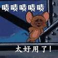 360社区