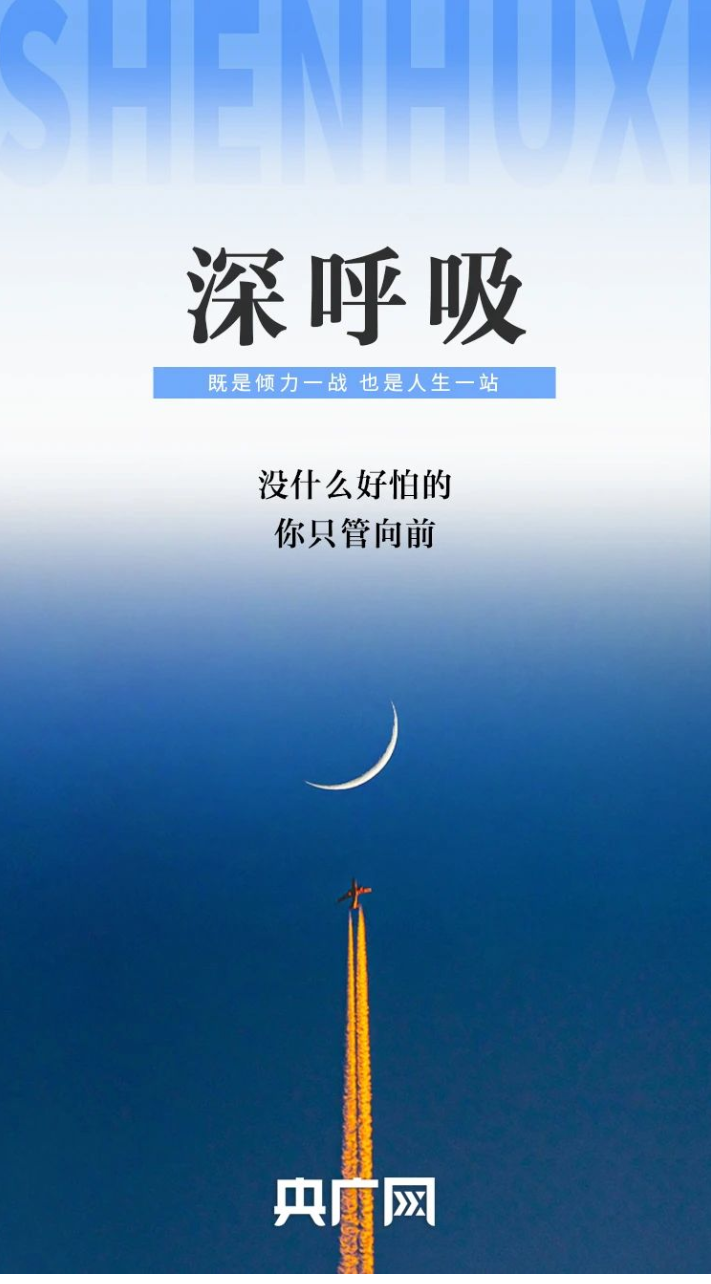 360社区