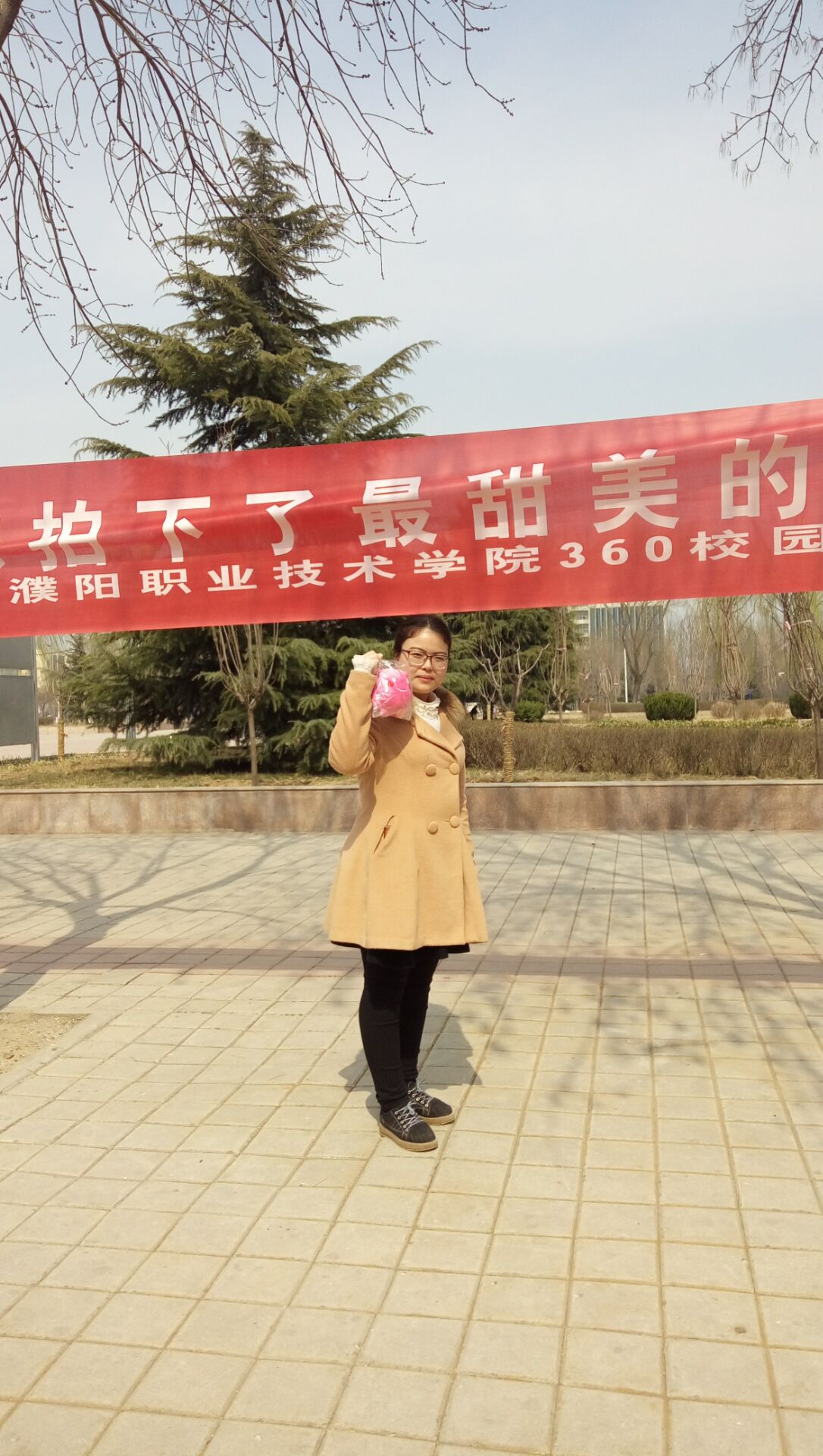 360小水滴濮职院品鉴会看我的360智能摄像机为您拍下了最甜美的微笑